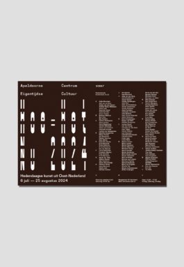 Open Studio — Graphic Design & Art Direction